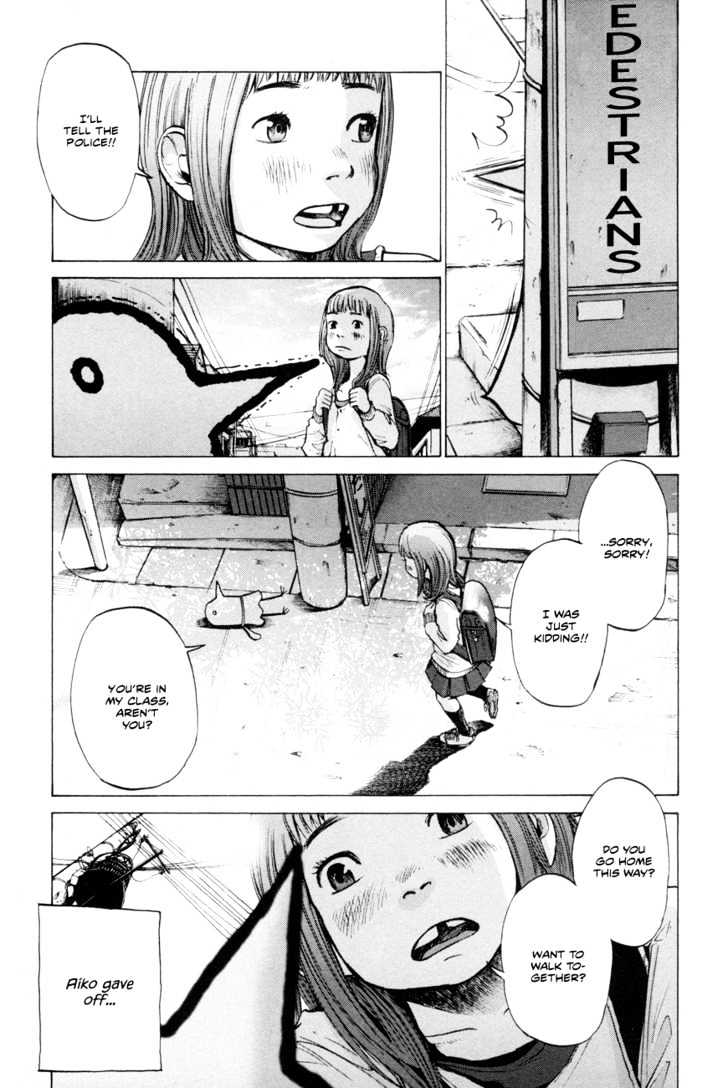 Oyasumi Punpun (Goodnight Punpun) Manga Chapter 1 page 13 - Chapter 1 scene