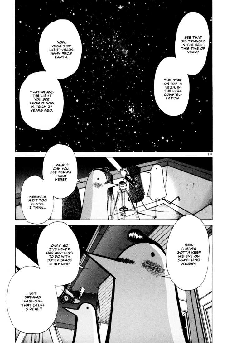 Oyasumi Punpun (Goodnight Punpun) Manga Chapter 1 page 23 - Chapter 1 scene