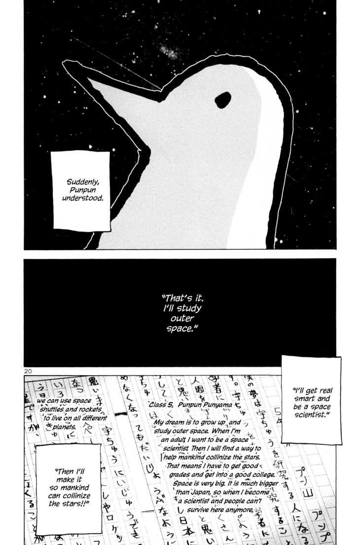 Oyasumi Punpun (Goodnight Punpun) Manga Chapter 1 page 24 - Chapter 1 scene