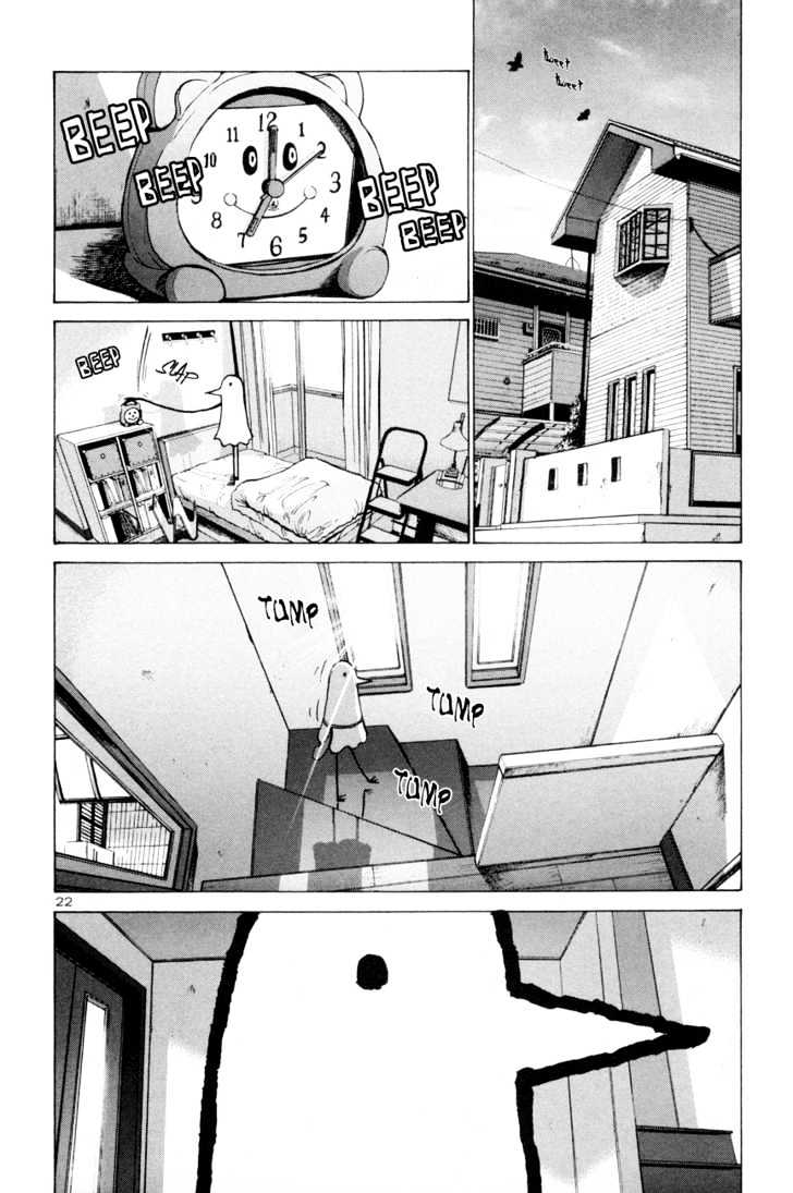Oyasumi Punpun (Goodnight Punpun) Manga Chapter 1 page 26 - Chapter 1 scene