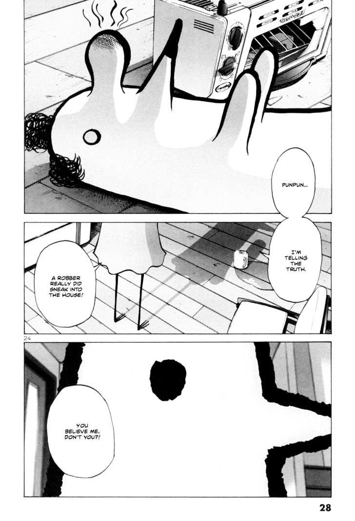 Oyasumi Punpun (Goodnight Punpun) Manga Chapter 1 page 28 - Chapter 1 scene