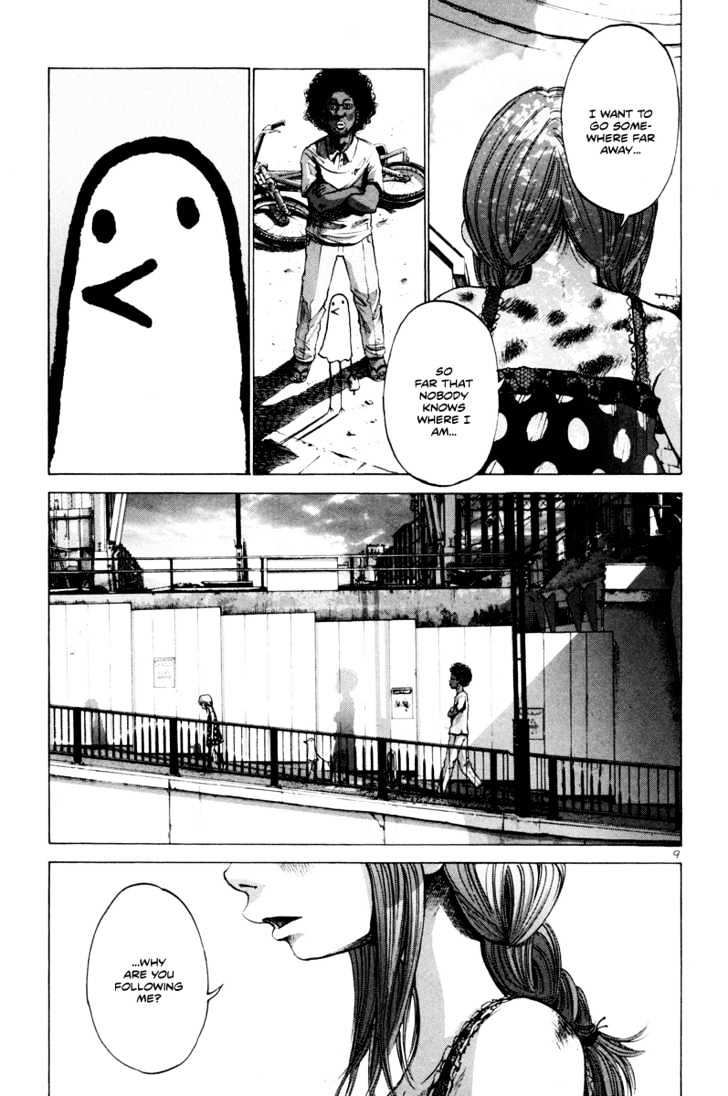 Oyasumi Punpun (Goodnight Punpun) Manga Chapter 10 page 10 - Chapter 10 scene