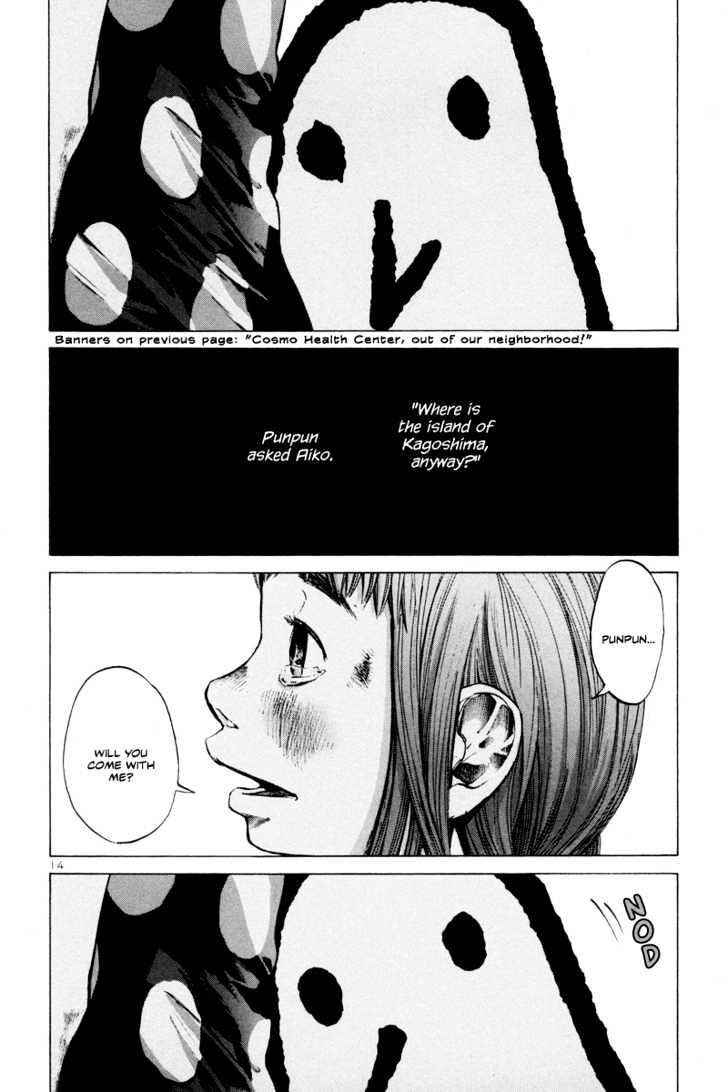 Oyasumi Punpun (Goodnight Punpun) Manga Chapter 10 page 14 - Chapter 10 scene