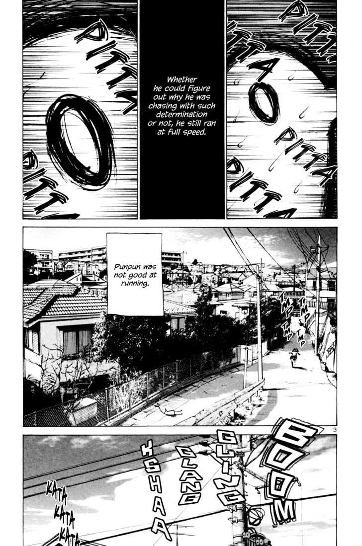 Oyasumi Punpun (Goodnight Punpun) Manga Chapter 10 page 4 - Chapter 10 scene