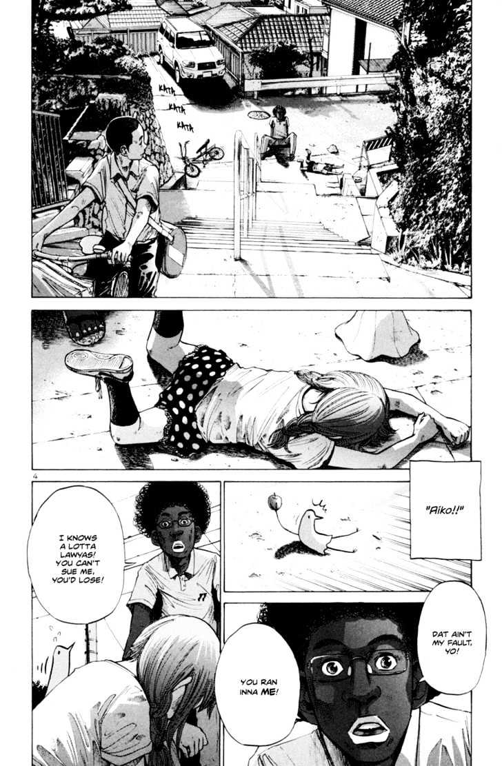 Oyasumi Punpun (Goodnight Punpun) Manga Chapter 10 page 5 - Chapter 10 scene