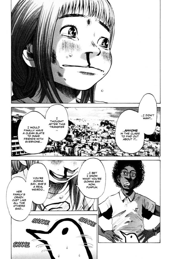 Oyasumi Punpun (Goodnight Punpun) Manga Chapter 10 page 8 - Chapter 10 scene