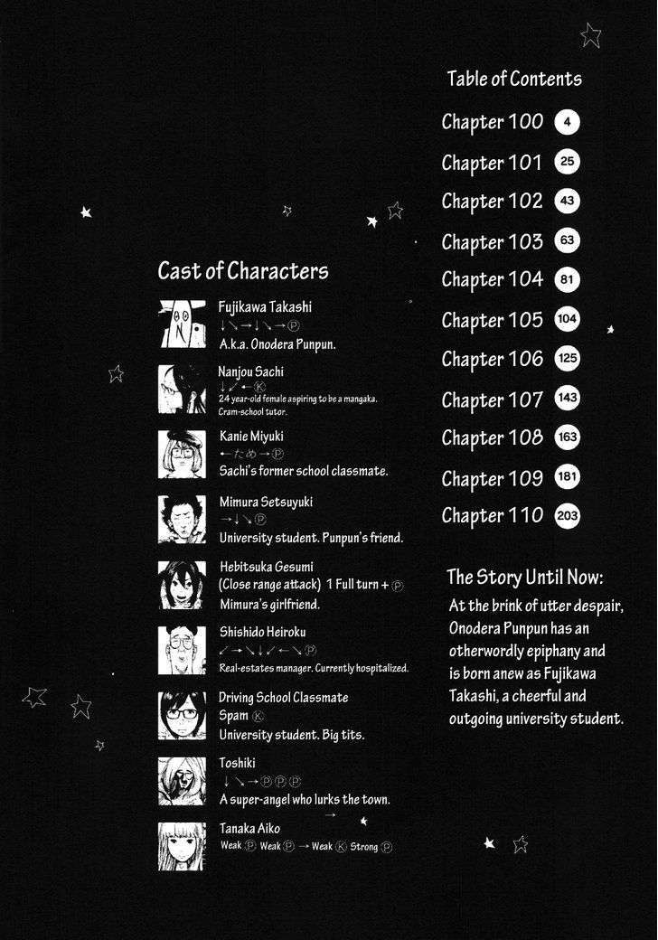 Oyasumi Punpun (Goodnight Punpun) Manga Chapter 100 page 21 - Chapter 100 scene