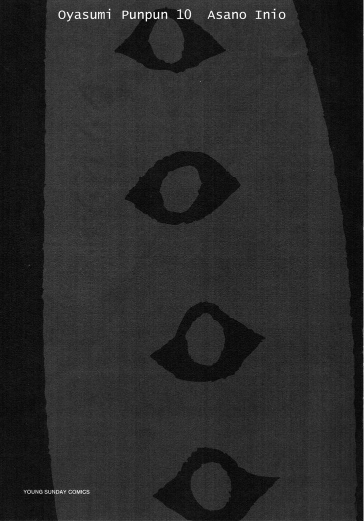 Oyasumi Punpun (Goodnight Punpun) Manga Chapter 100 page 3 - Chapter 100 scene