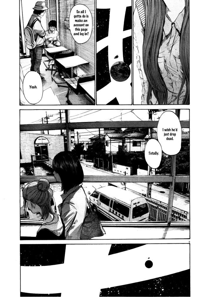Oyasumi Punpun (Goodnight Punpun) Manga Chapter 100 page 9 - Chapter 100 scene