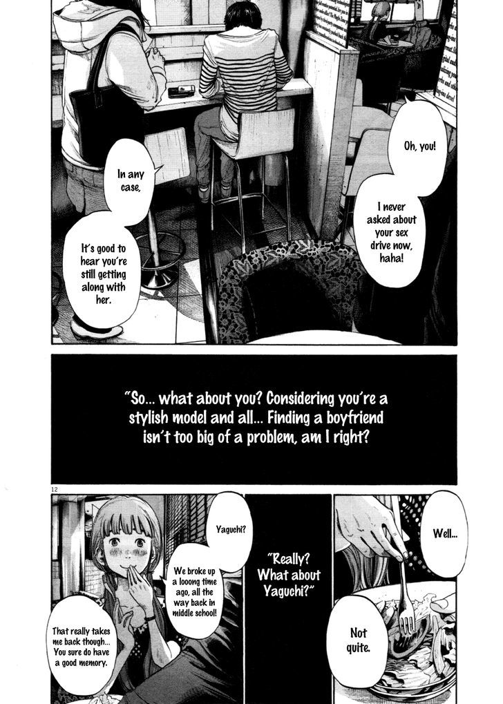 Oyasumi Punpun (Goodnight Punpun) Manga Chapter 101 page 12 - Chapter 101 scene