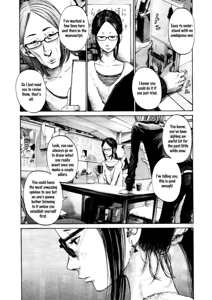 Oyasumi Punpun (Goodnight Punpun) Manga Chapter 101 page 17 - Chapter 101 scene