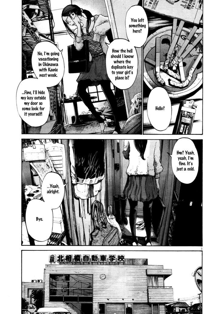Oyasumi Punpun (Goodnight Punpun) Manga Chapter 101 page 3 - Chapter 101 scene