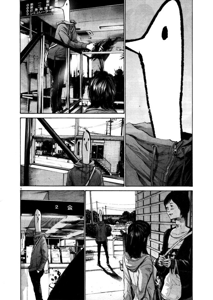Oyasumi Punpun (Goodnight Punpun) Manga Chapter 101 page 4 - Chapter 101 scene