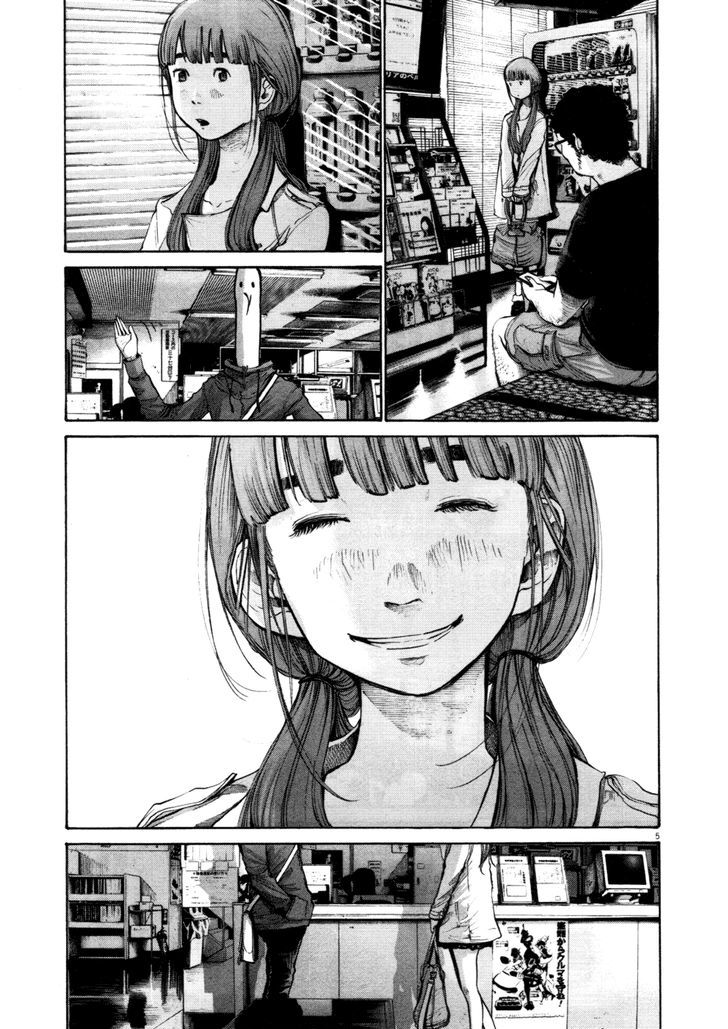 Oyasumi Punpun (Goodnight Punpun) Manga Chapter 101 page 5 - Chapter 101 scene