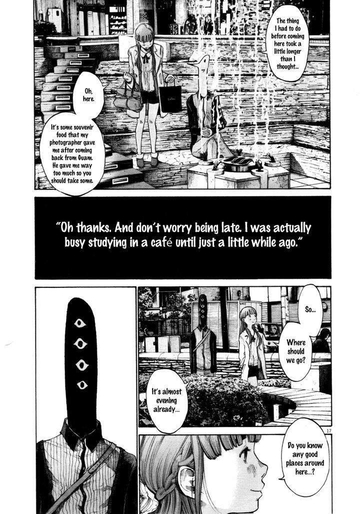 Oyasumi Punpun (Goodnight Punpun) Manga Chapter 102 page 17 - Chapter 102 scene