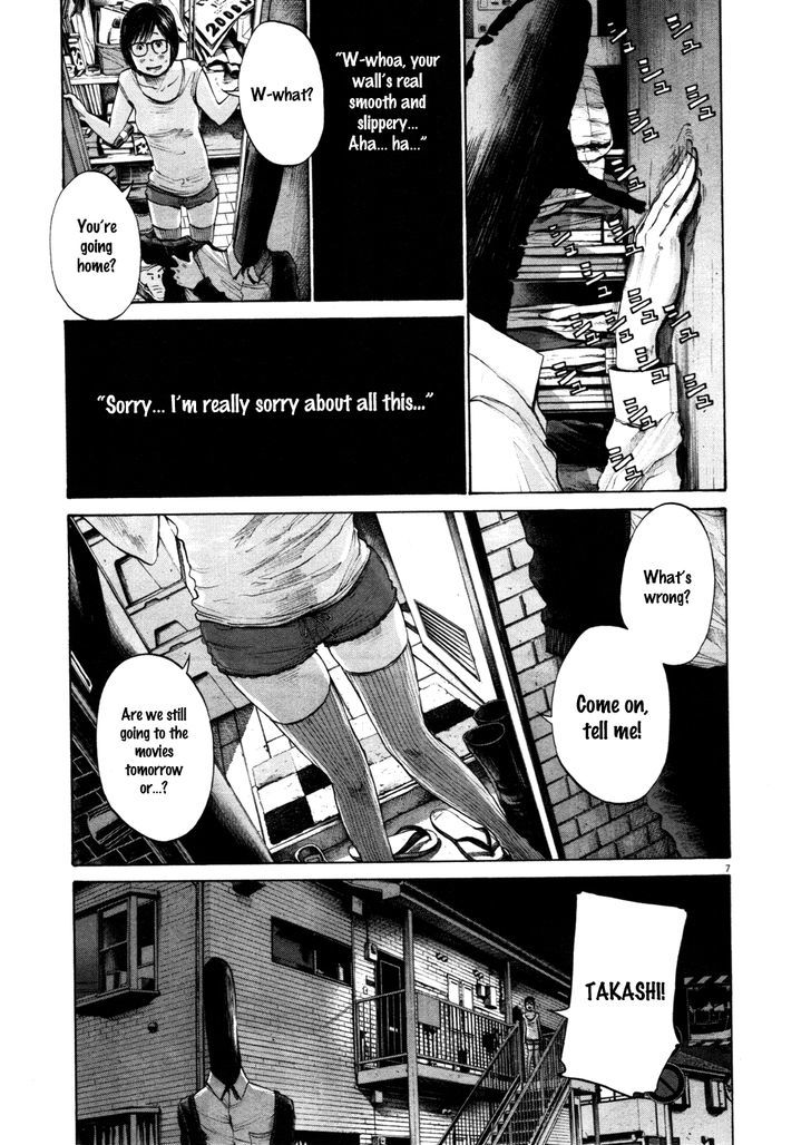 Oyasumi Punpun (Goodnight Punpun) Manga Chapter 102 page 7 - Chapter 102 scene