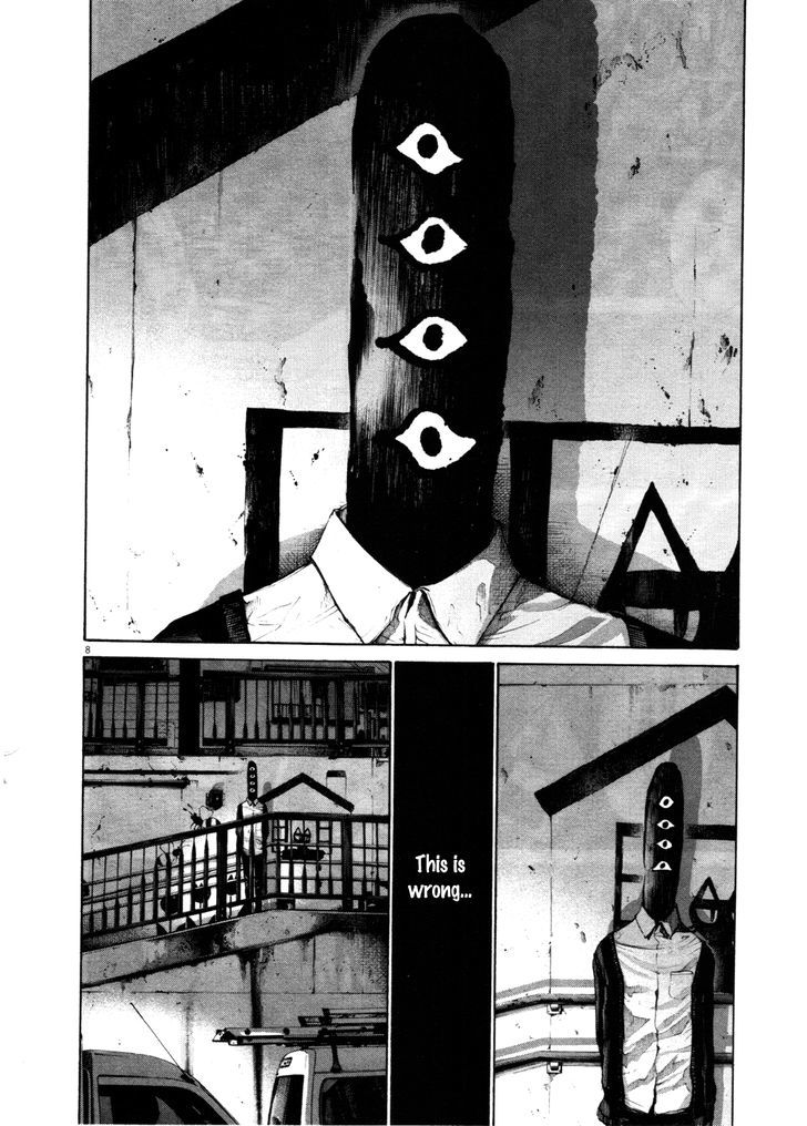 Oyasumi Punpun (Goodnight Punpun) Manga Chapter 102 page 8 - Chapter 102 scene