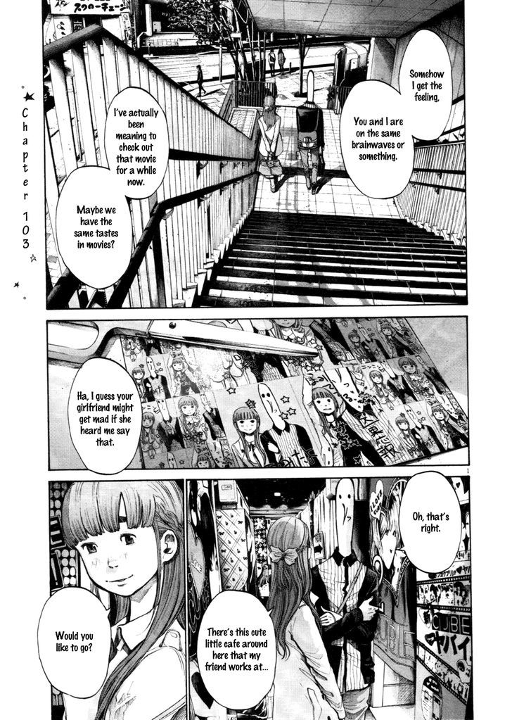 Oyasumi Punpun (Goodnight Punpun) Manga Chapter 103 page 1 - Chapter 103 scene