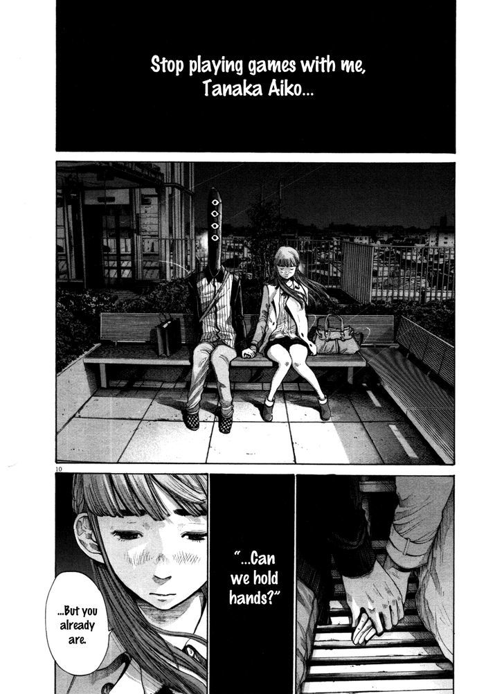 Oyasumi Punpun (Goodnight Punpun) Manga Chapter 103 page 10 - Chapter 103 scene