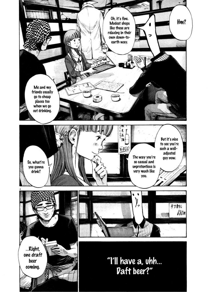Oyasumi Punpun (Goodnight Punpun) Manga Chapter 103 page 4 - Chapter 103 scene