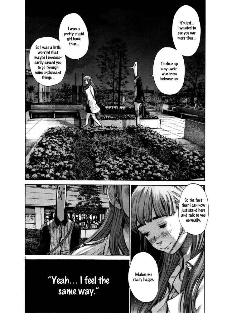 Oyasumi Punpun (Goodnight Punpun) Manga Chapter 103 page 8 - Chapter 103 scene