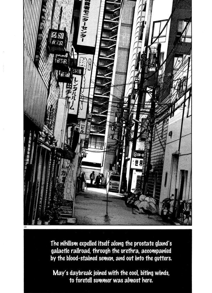 Oyasumi Punpun (Goodnight Punpun) Manga Chapter 104 page 13 - Chapter 104 scene