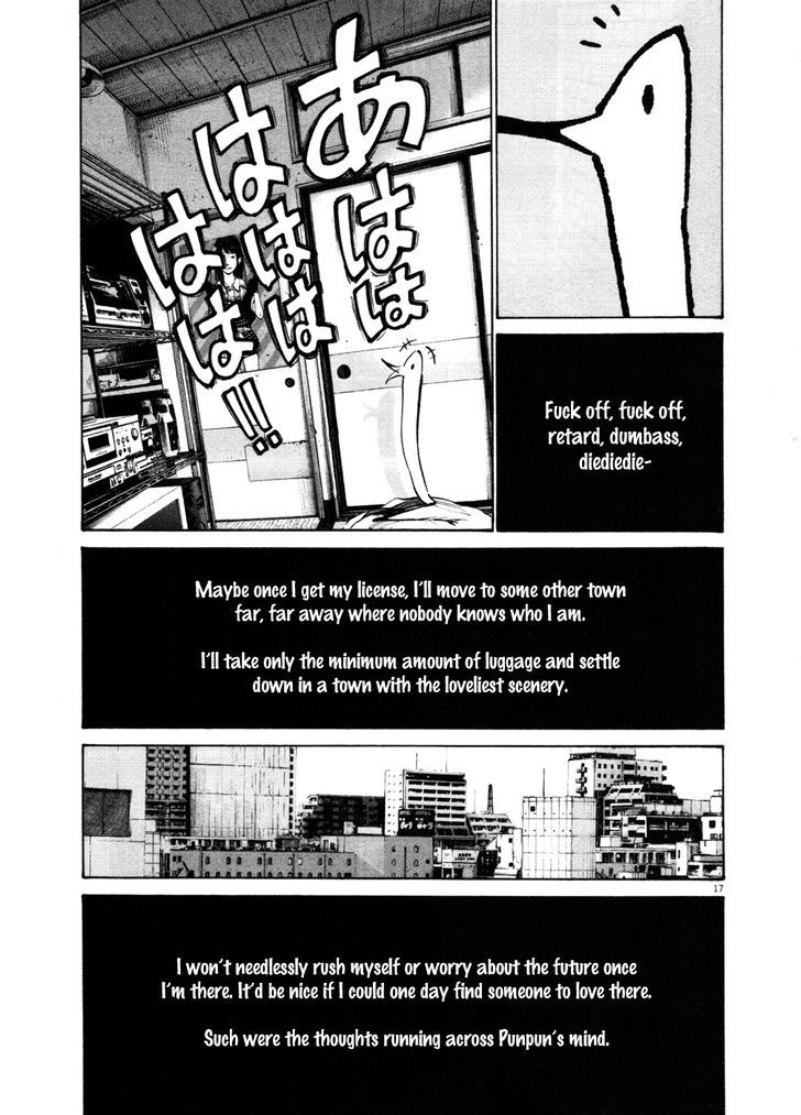 Oyasumi Punpun (Goodnight Punpun) Manga Chapter 104 page 16 - Chapter 104 scene