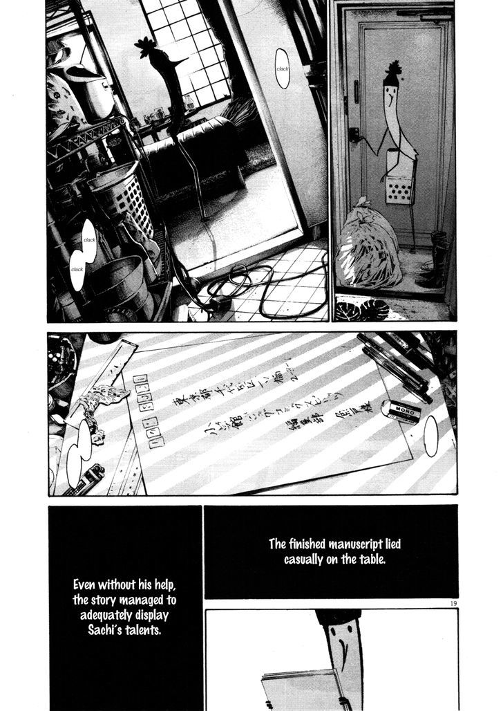Oyasumi Punpun (Goodnight Punpun) Manga Chapter 104 page 18 - Chapter 104 scene