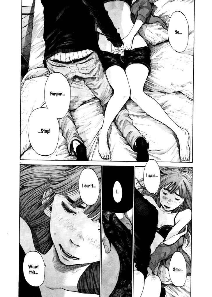 Oyasumi Punpun (Goodnight Punpun) Manga Chapter 104 page 4 - Chapter 104 scene