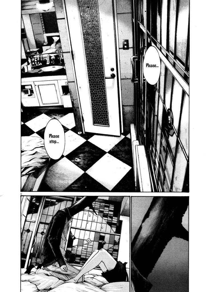 Oyasumi Punpun (Goodnight Punpun) Manga Chapter 104 page 6 - Chapter 104 scene
