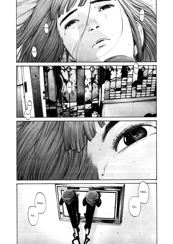 Oyasumi Punpun (Goodnight Punpun) Manga Chapter 104 page 7 - Chapter 104 scene