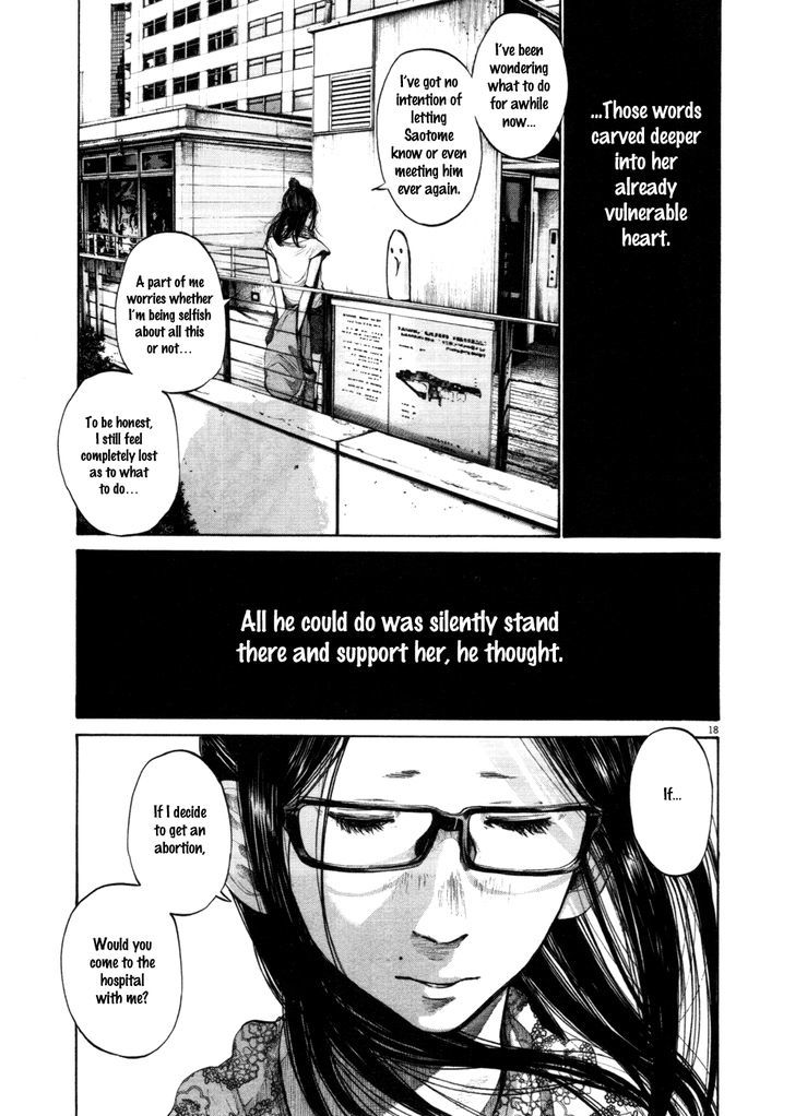 Oyasumi Punpun (Goodnight Punpun) Manga Chapter 105 page 17 - Chapter 105 scene