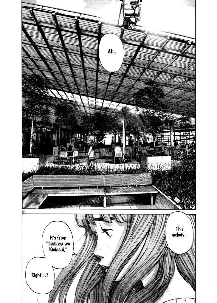 Oyasumi Punpun (Goodnight Punpun) Manga Chapter 106 page 10 - Chapter 106 scene
