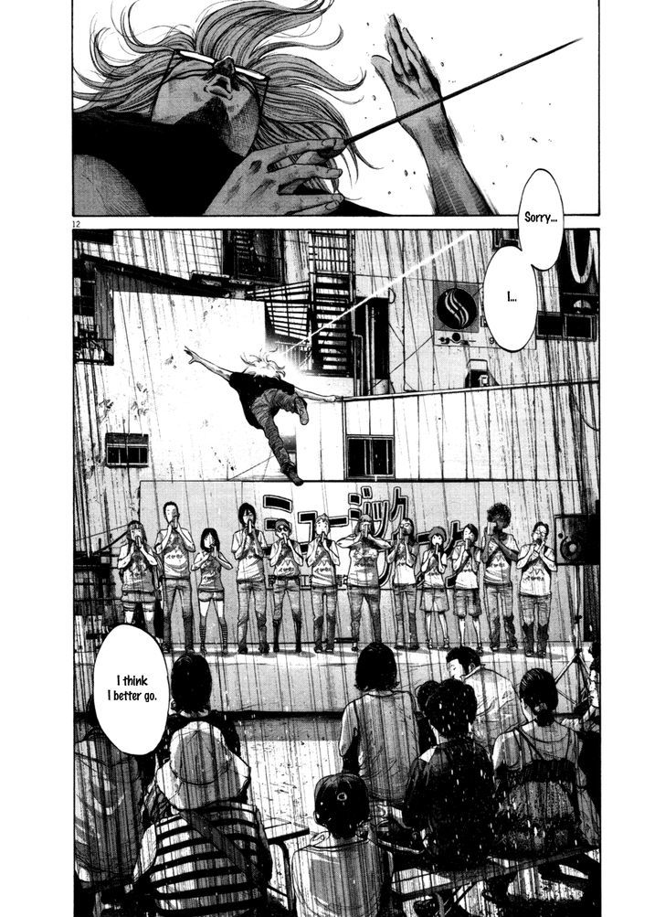 Oyasumi Punpun (Goodnight Punpun) Manga Chapter 106 page 12 - Chapter 106 scene