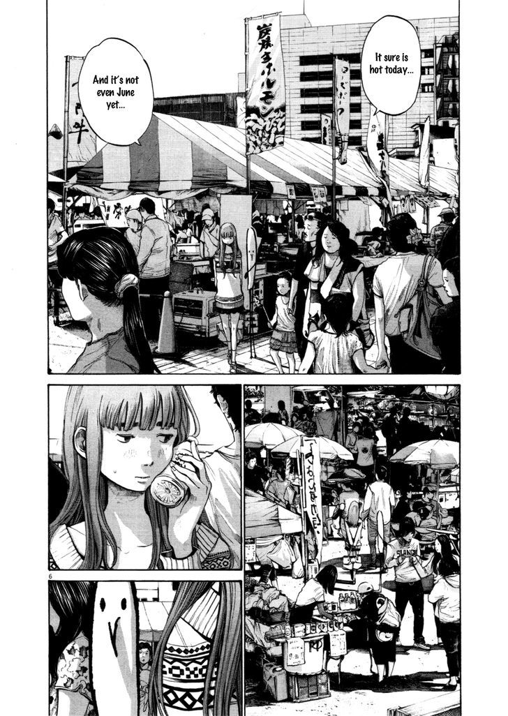 Oyasumi Punpun (Goodnight Punpun) Manga Chapter 106 page 6 - Chapter 106 scene