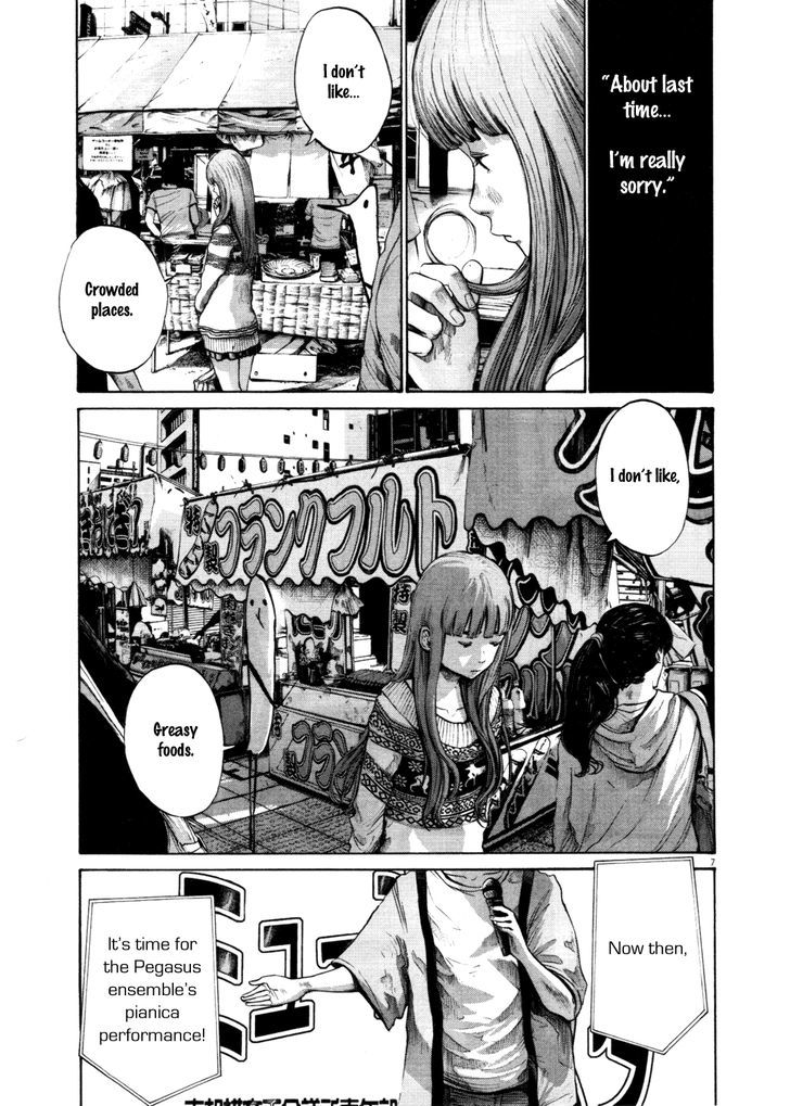 Oyasumi Punpun (Goodnight Punpun) Manga Chapter 106 page 7 - Chapter 106 scene