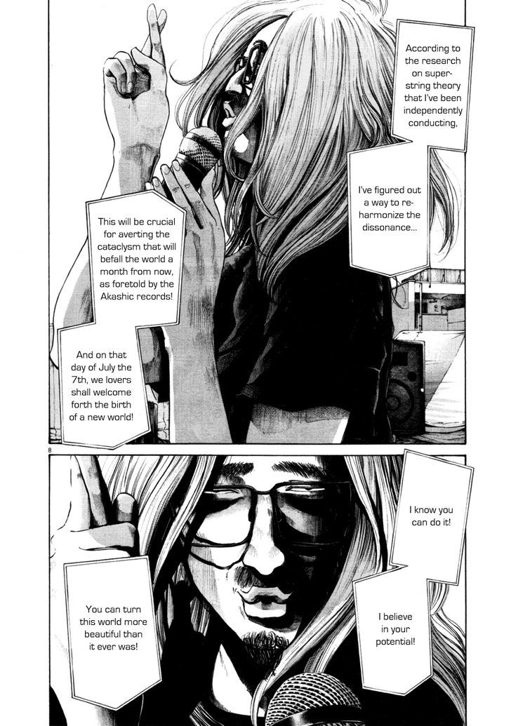 Oyasumi Punpun (Goodnight Punpun) Manga Chapter 106 page 8 - Chapter 106 scene
