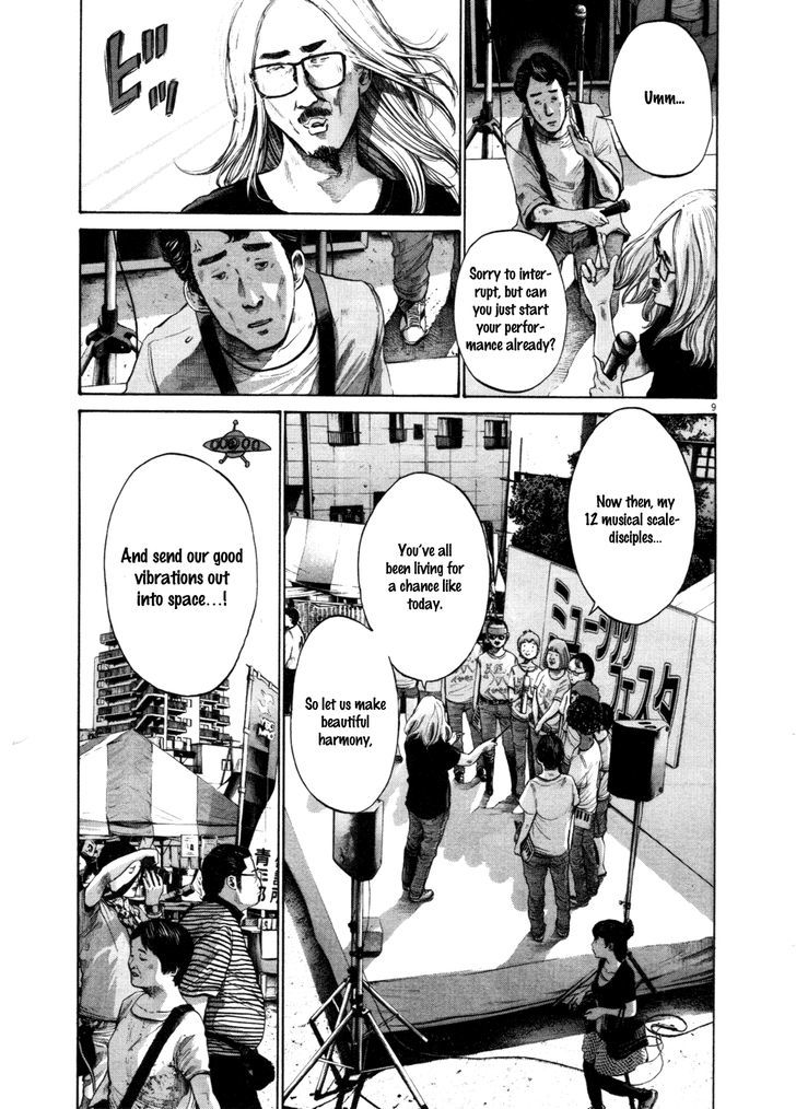 Oyasumi Punpun (Goodnight Punpun) Manga Chapter 106 page 9 - Chapter 106 scene