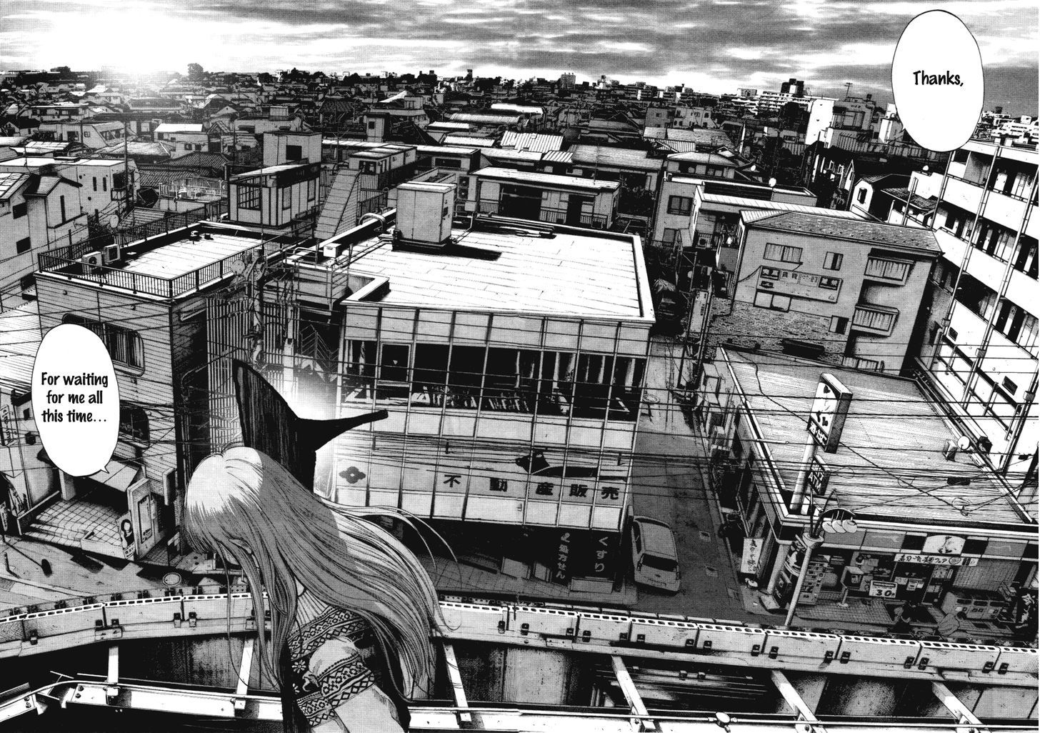 Oyasumi Punpun (Goodnight Punpun) Manga Chapter 107 page 4 - Chapter 107 scene