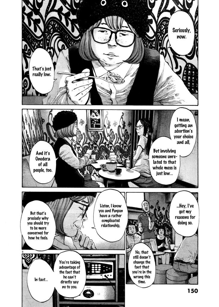 Oyasumi Punpun (Goodnight Punpun) Manga Chapter 107 page 7 - Chapter 107 scene