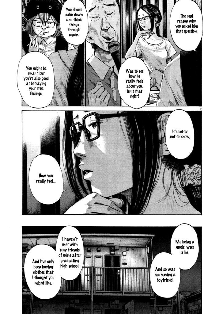 Oyasumi Punpun (Goodnight Punpun) Manga Chapter 107 page 8 - Chapter 107 scene
