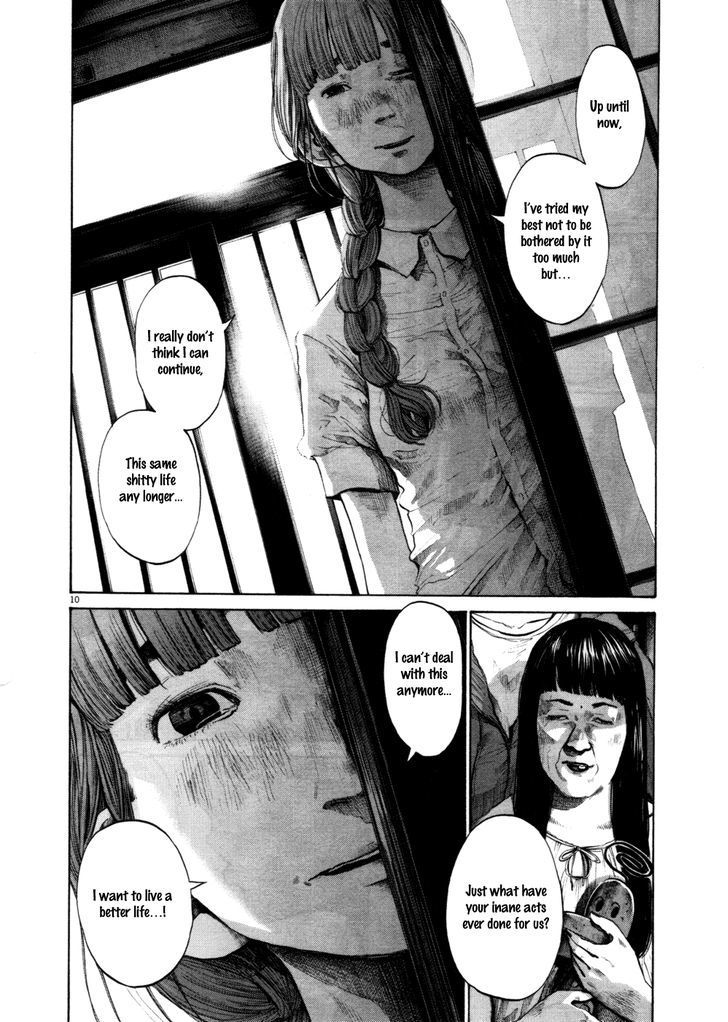 Oyasumi Punpun (Goodnight Punpun) Manga Chapter 108 page 10 - Chapter 108 scene