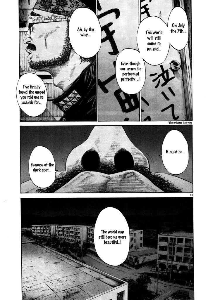 Oyasumi Punpun (Goodnight Punpun) Manga Chapter 108 page 13 - Chapter 108 scene