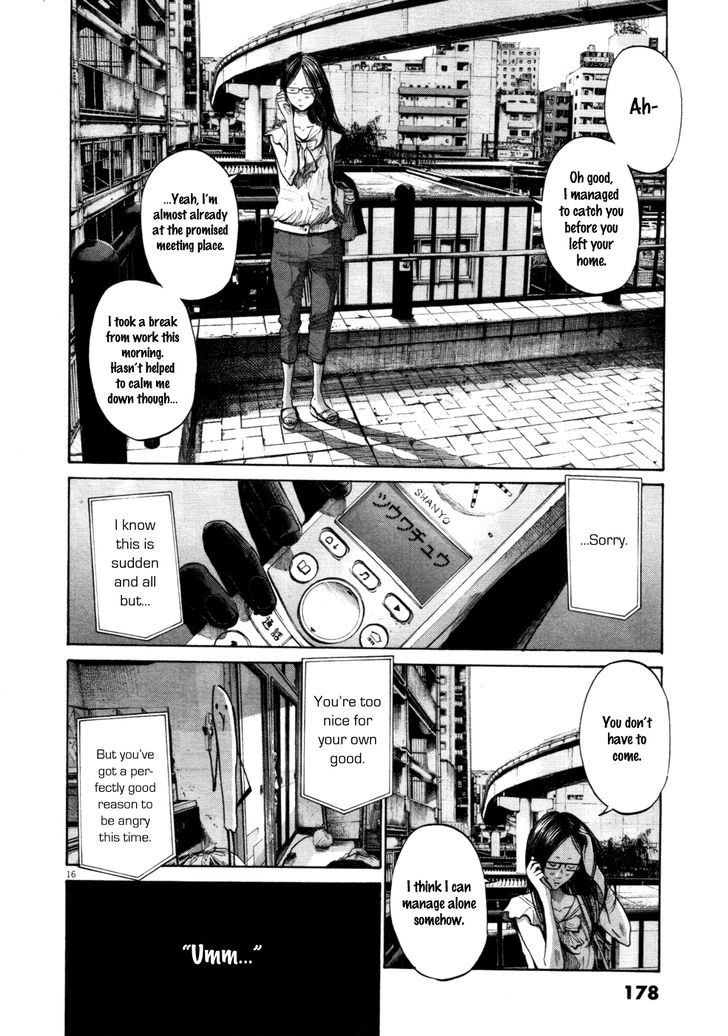 Oyasumi Punpun (Goodnight Punpun) Manga Chapter 108 page 16 - Chapter 108 scene