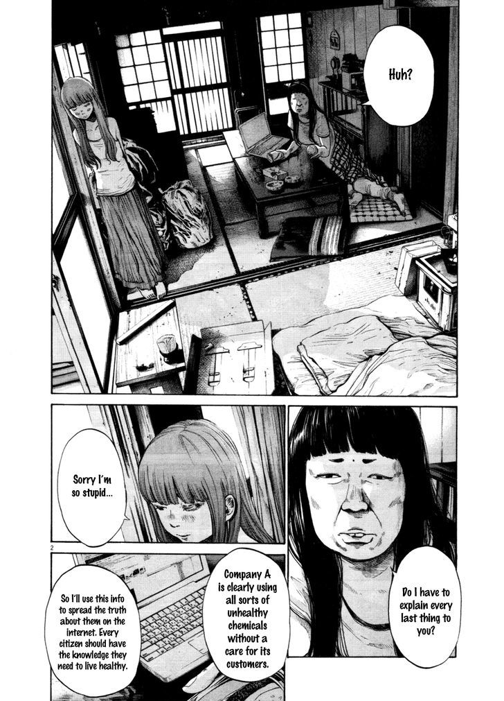 Oyasumi Punpun (Goodnight Punpun) Manga Chapter 108 page 2 - Chapter 108 scene