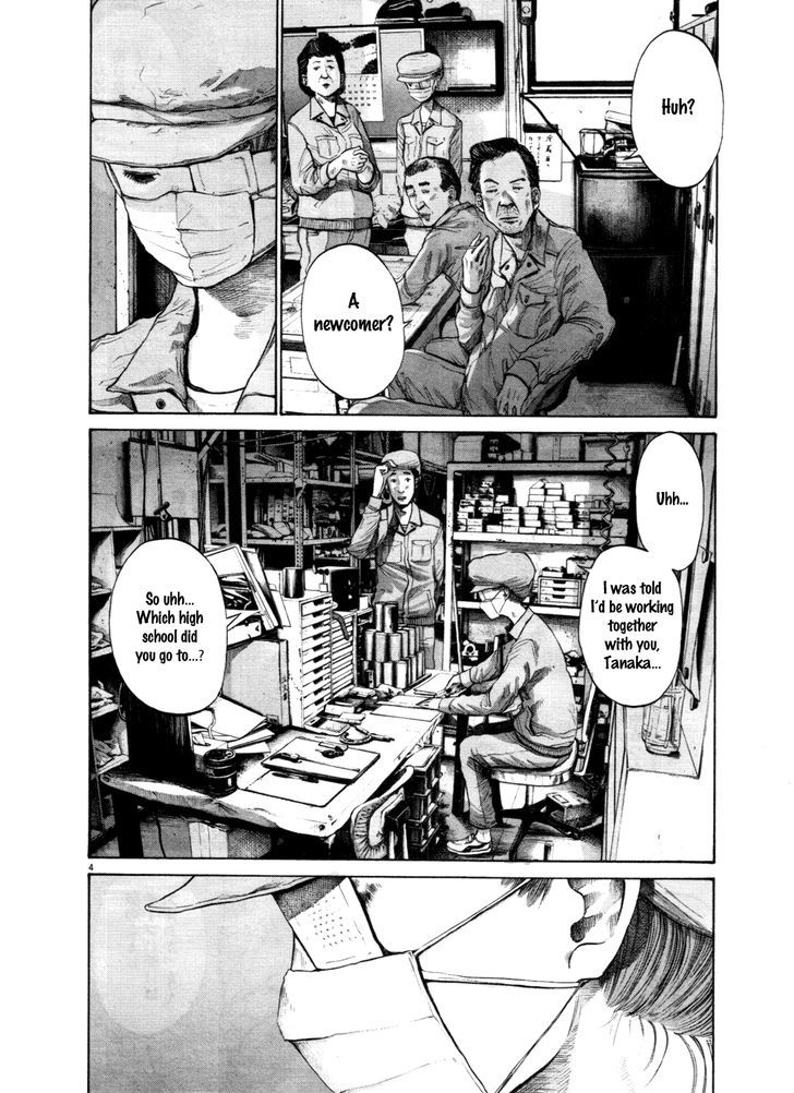 Oyasumi Punpun (Goodnight Punpun) Manga Chapter 108 page 4 - Chapter 108 scene