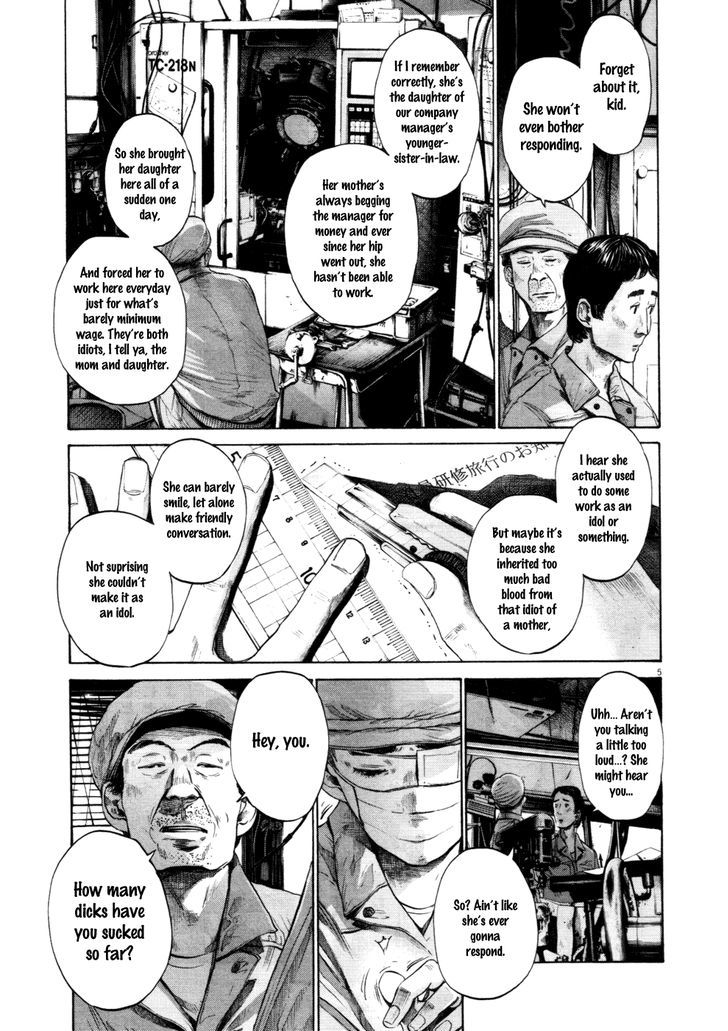 Oyasumi Punpun (Goodnight Punpun) Manga Chapter 108 page 5 - Chapter 108 scene