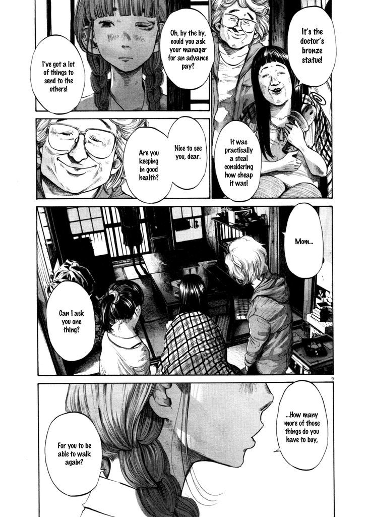 Oyasumi Punpun (Goodnight Punpun) Manga Chapter 108 page 9 - Chapter 108 scene