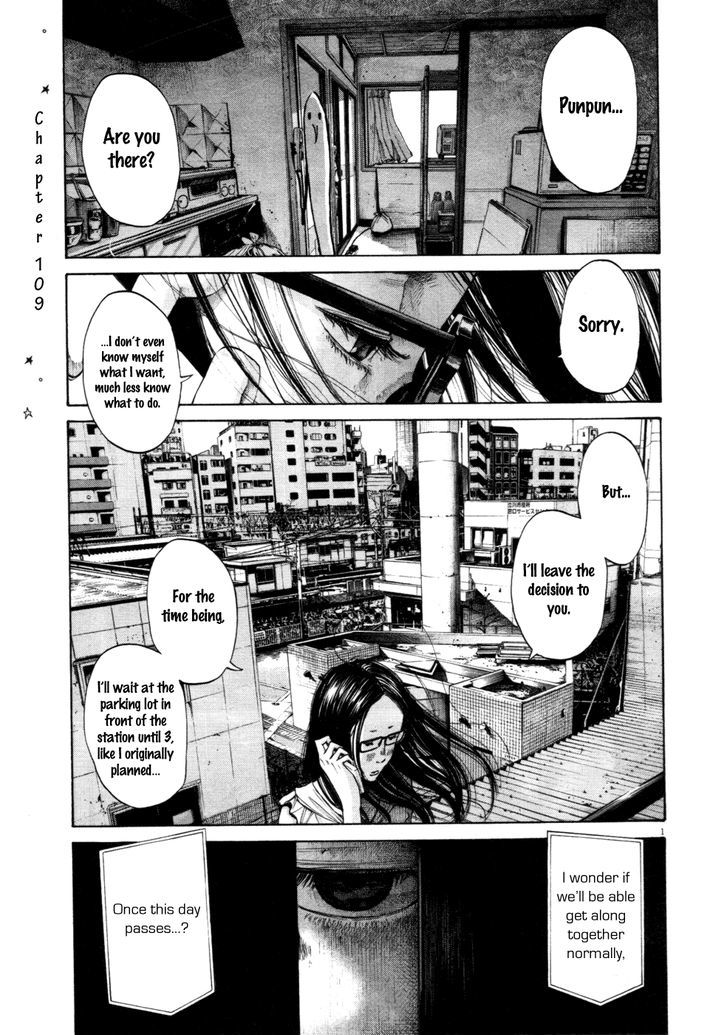Oyasumi Punpun (Goodnight Punpun) Manga Chapter 109 page 1 - Chapter 109 scene