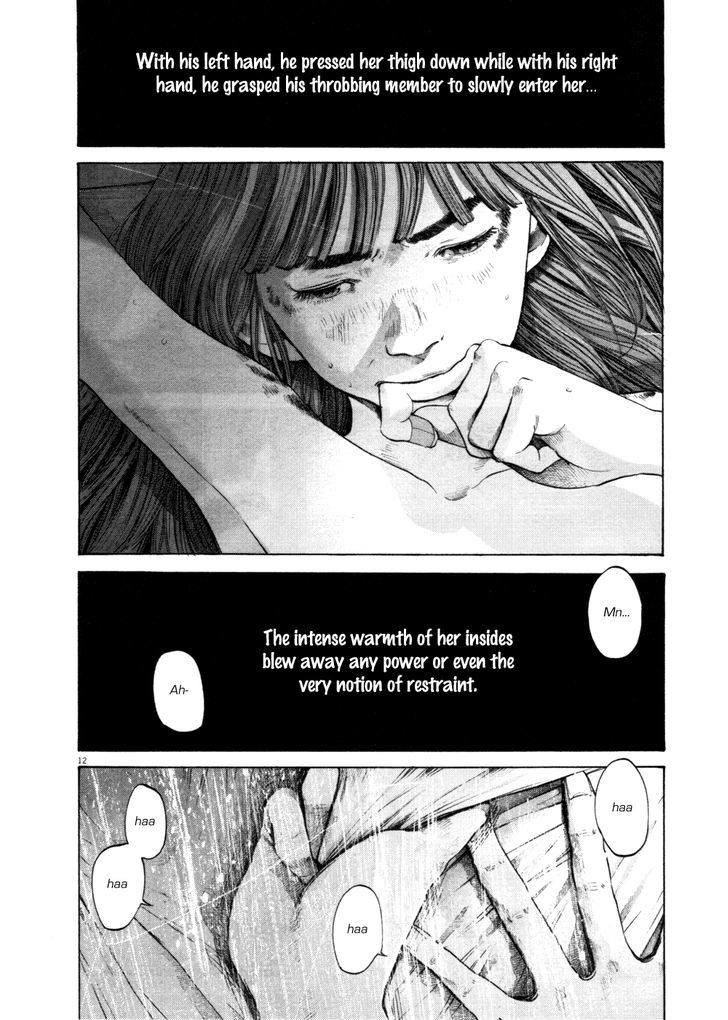 Oyasumi Punpun (Goodnight Punpun) Manga Chapter 109 page 12 - Chapter 109 scene